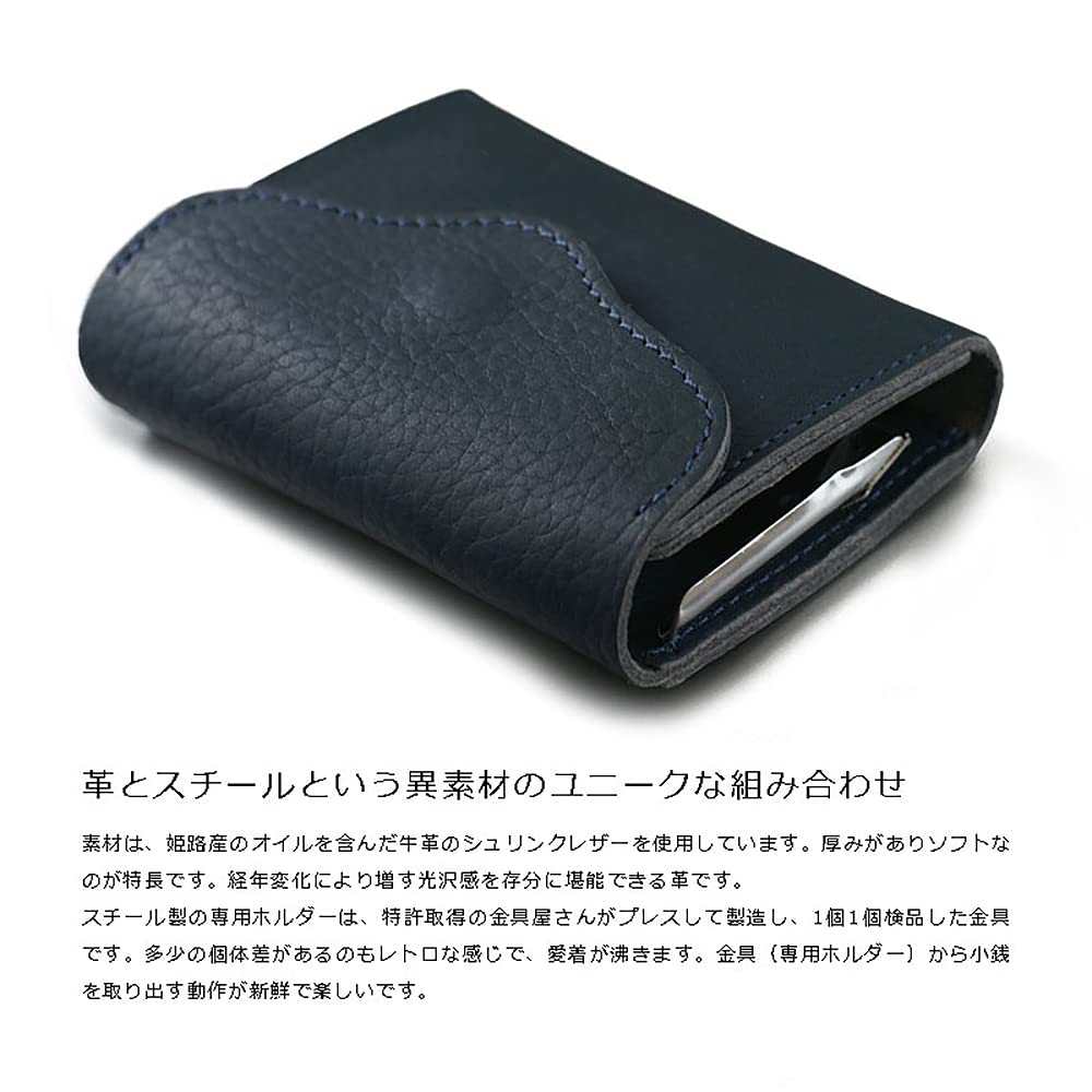 池之端銀革店 コインキャッチャー メンズ 財布 小銭入れ Amazon | (イケノハタギンカワテン) 池之端銀革店 OTC001 姫路革